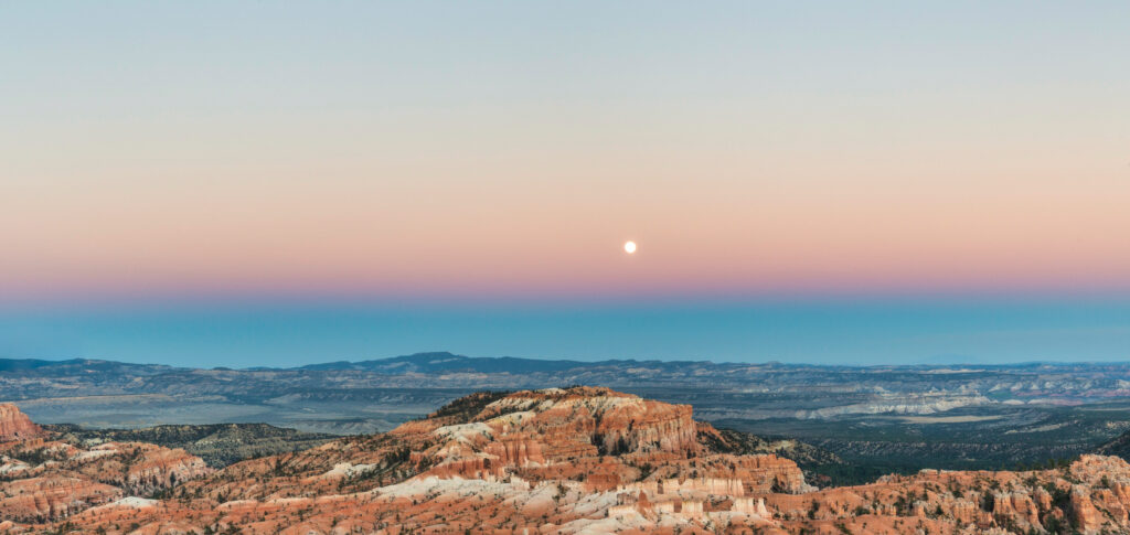 <p>Bryce Canyon – 2016<br />
<span style="font-size: 20px;"><strong>Utah, North America</strong></span></p>
